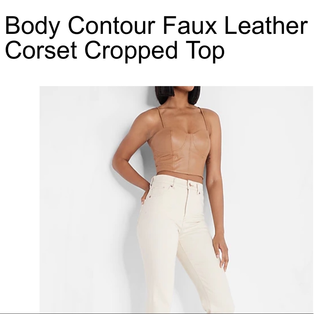 Express body contour faux leather corset cropped top tan/nude Size Large